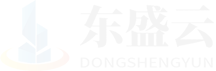 高邑东盛云强夯公司